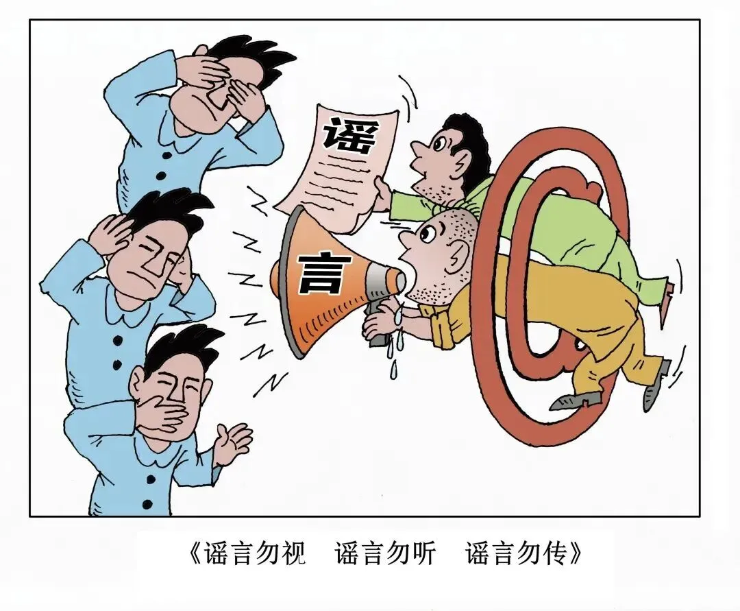 地理生物不计入总分,2027年石家庄中考总分由800分降至760分? 第7张