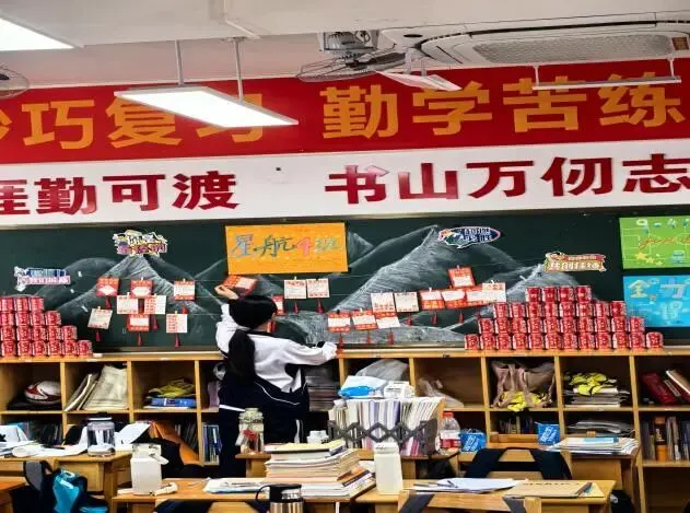 百日鏖战,中考必胜——河源市深河中学2026届中考百日誓师活动圆满举行 第34张