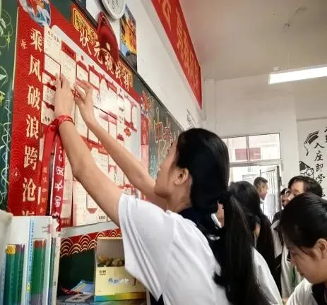 百日鏖战,中考必胜——河源市深河中学2026届中考百日誓师活动圆满举行 第35张