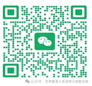 中考又变了!地理生物不计入总分,背后释放的信号让无数家长深夜深思…… 第2张