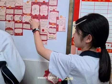 百日鏖战,中考必胜——河源市深河中学2026届中考百日誓师活动圆满举行 第41张