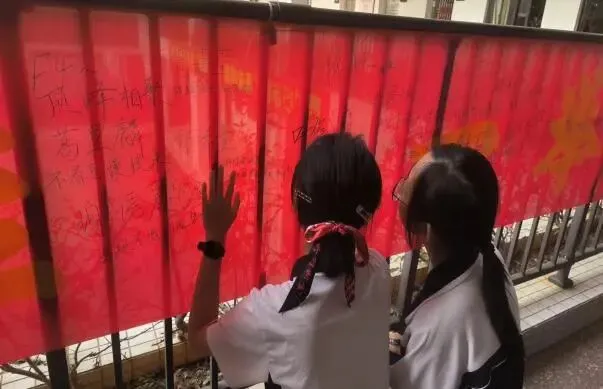 百日鏖战,中考必胜——河源市深河中学2026届中考百日誓师活动圆满举行 第47张