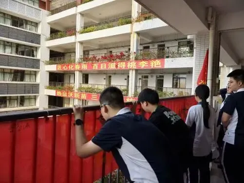 百日鏖战,中考必胜——河源市深河中学2026届中考百日誓师活动圆满举行 第48张