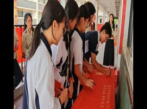 百日鏖战,中考必胜——河源市深河中学2026届中考百日誓师活动圆满举行 第49张