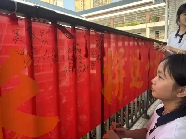 百日鏖战,中考必胜——河源市深河中学2026届中考百日誓师活动圆满举行 第50张