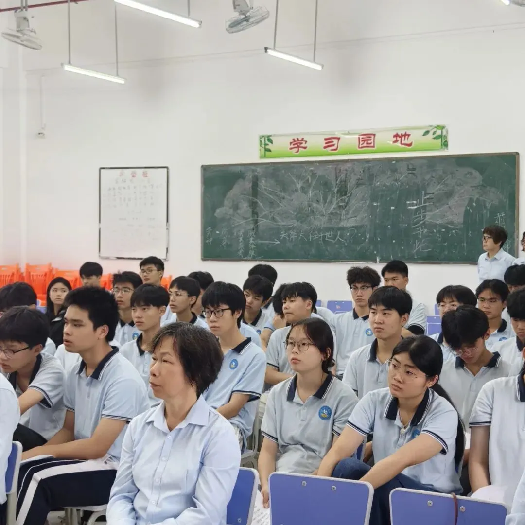 全力以赴,决胜中考——博达2026年中考百日冲刺誓师大会 第7张