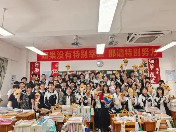 百日鏖战,中考必胜——河源市深河中学2026届中考百日誓师活动圆满举行 第56张