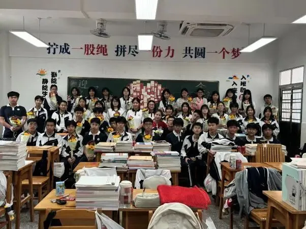 百日鏖战,中考必胜——河源市深河中学2026届中考百日誓师活动圆满举行 第59张