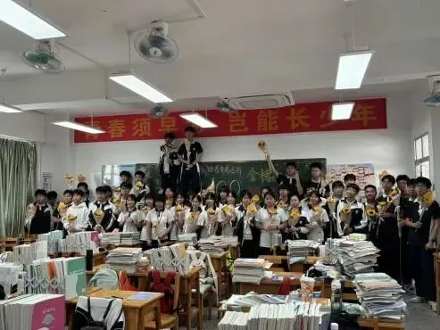 百日鏖战,中考必胜——河源市深河中学2026届中考百日誓师活动圆满举行 第61张