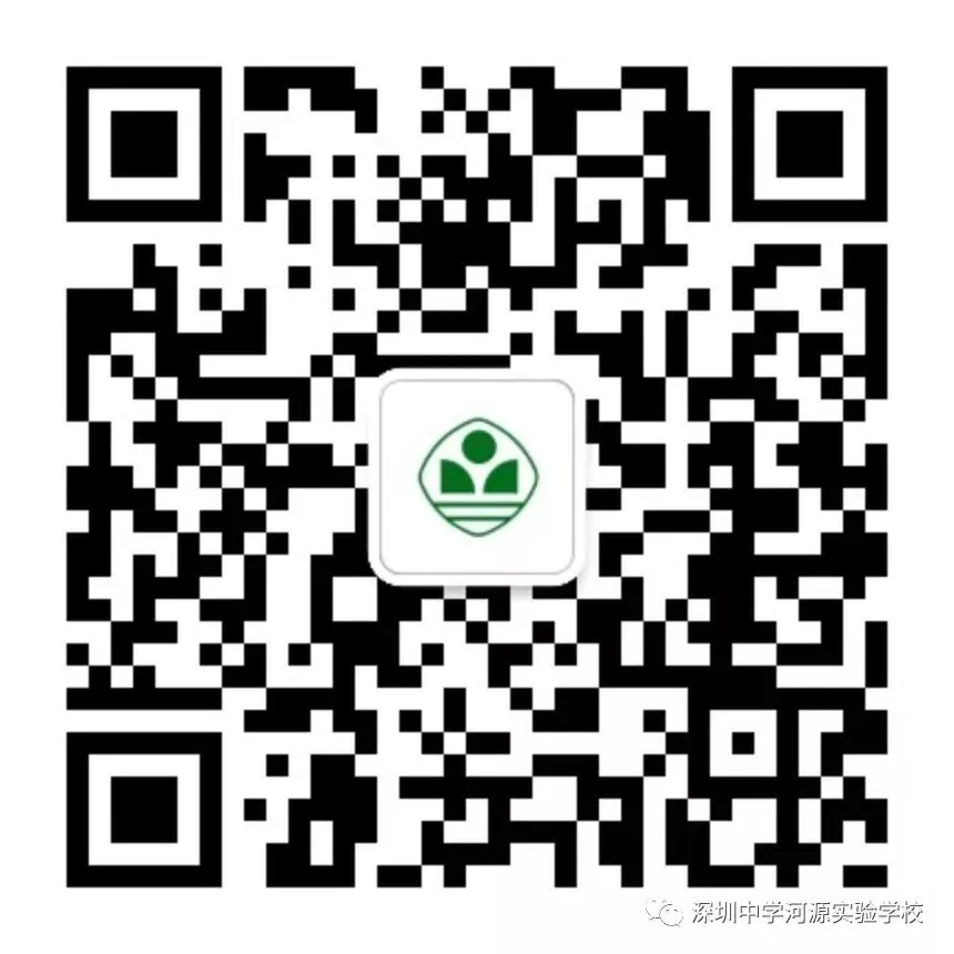 百日鏖战,中考必胜——河源市深河中学2026届中考百日誓师活动圆满举行 第67张
