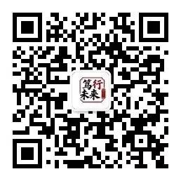 备考指南|以模为鉴,蓄力前行——高三一模考后备考策略与心态调适 第1张 备考指南|以模为鉴,蓄力前行——高三一模考后备考策略与心态调适 第1张