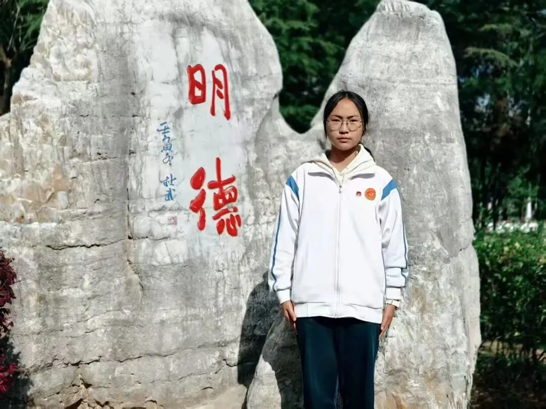 我与中考话心声||第二十三期 第15张