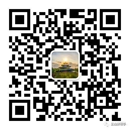 三山入学 | 2026年佛山中考五大变化!你觉得如何? 第17张