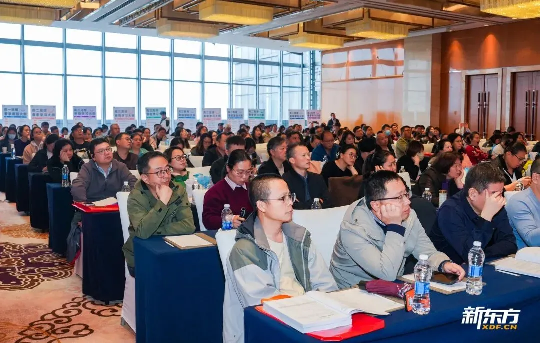 今年中考会有变吗?中考研究员现场解析,这场公益讲座快约起来! 第11张 今年中考会有变吗?中考研究员现场解析,这场公益讲座快约起来! 第11张