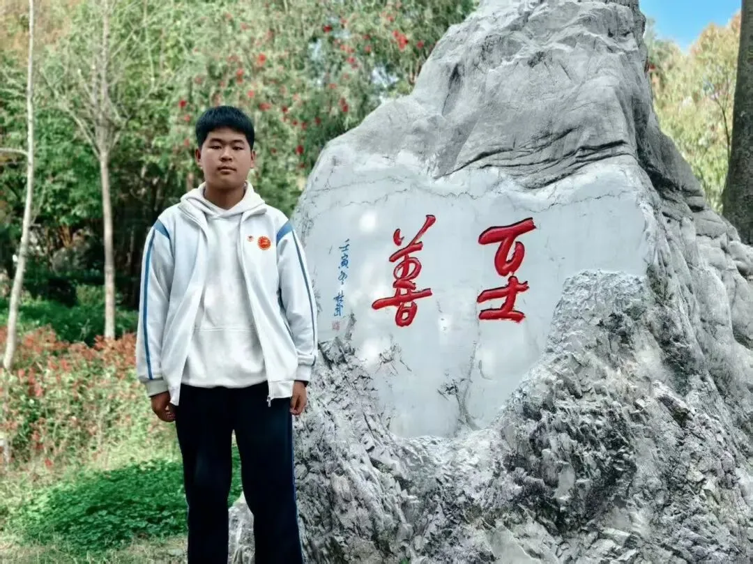 我与中考话心声||第二十三期 第29张