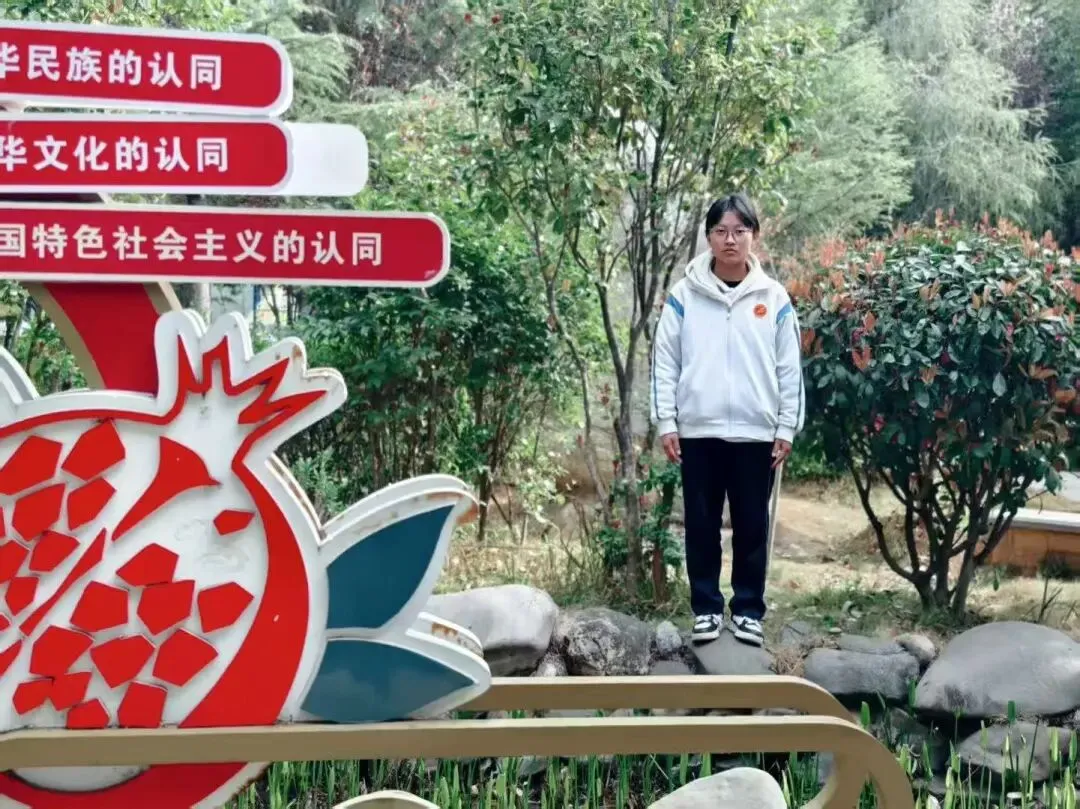 我与中考话心声||第二十三期 第31张