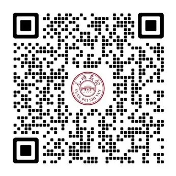 佛山元培高中开放日 | 中考志愿填报指导大会五一专场 第3张