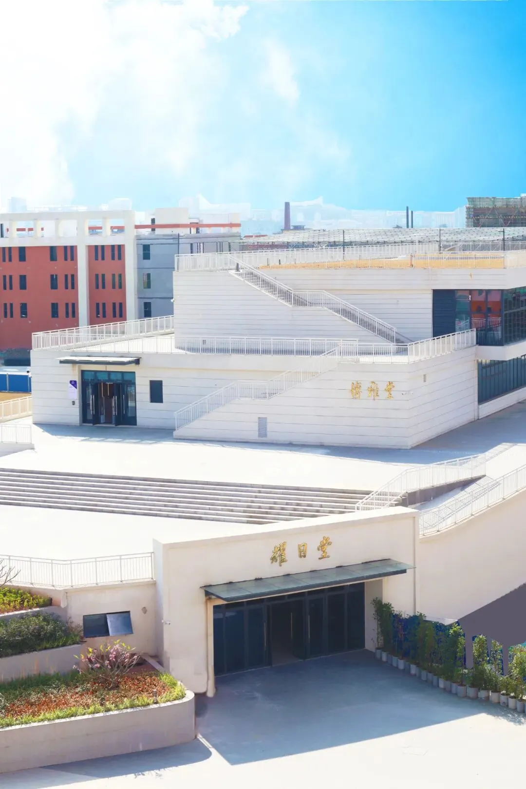 佛山元培高中开放日 | 中考志愿填报指导大会五一专场 第10张