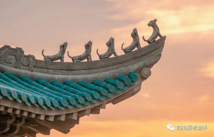 高清版~2026届成都二诊全科试卷及答案 第82张