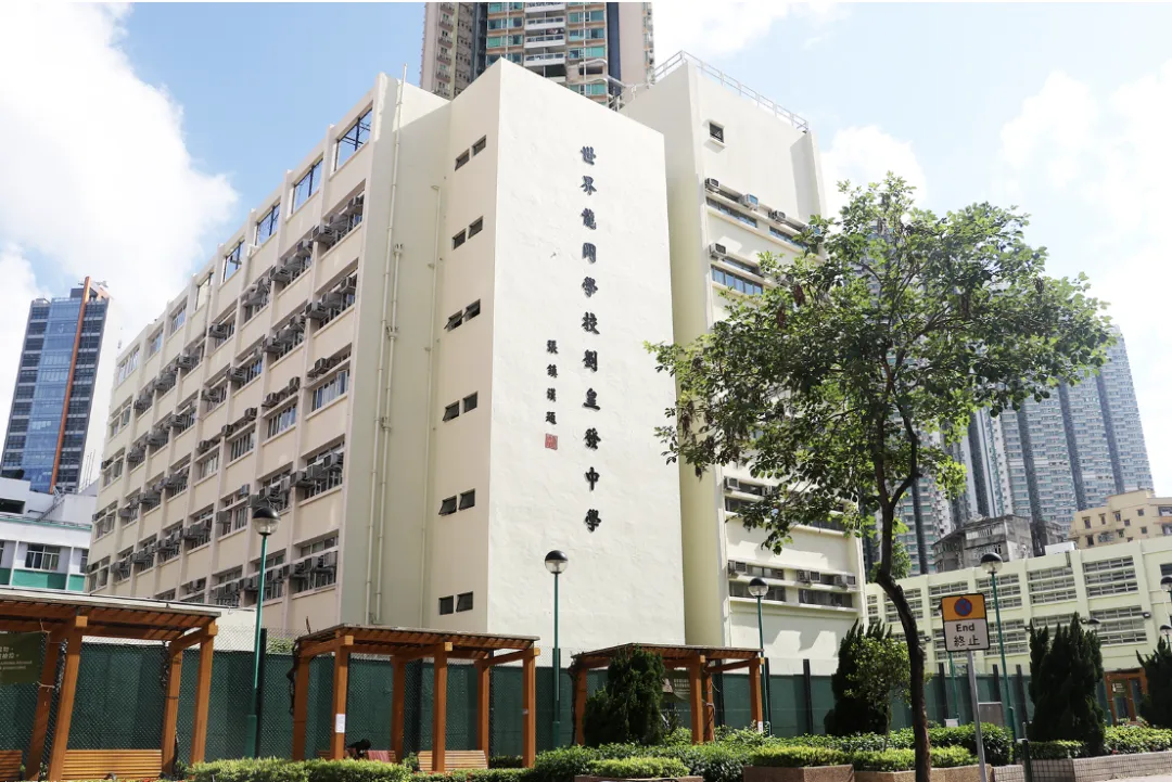 真题聚焦!高效备考!刘皇发中学校情考情重磅汇总 第2张