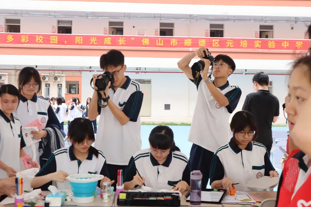 佛山元培高中开放日 | 中考志愿填报指导大会五一专场 第37张