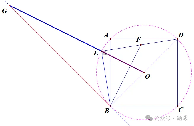 中考真题——造相似 第7张