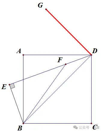 中考真题——造相似 第9张