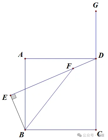 中考真题——造相似 第14张