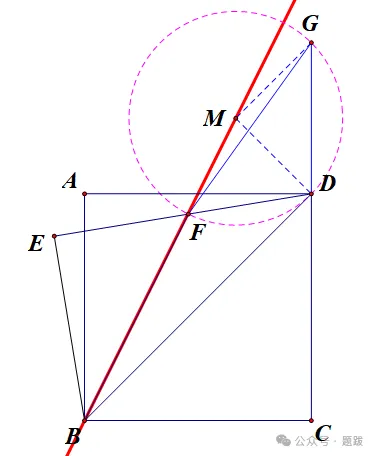 中考真题——造相似 第19张