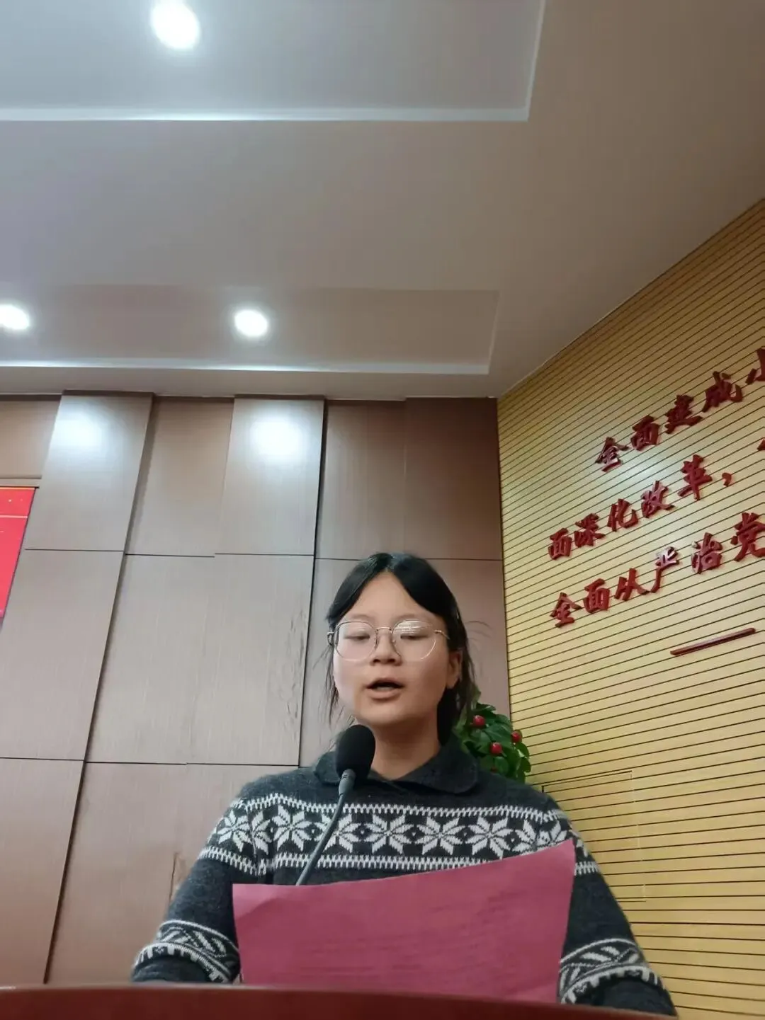 坚定信念  全力以赴——新厂初中中考动员大会圆满举行 第2张