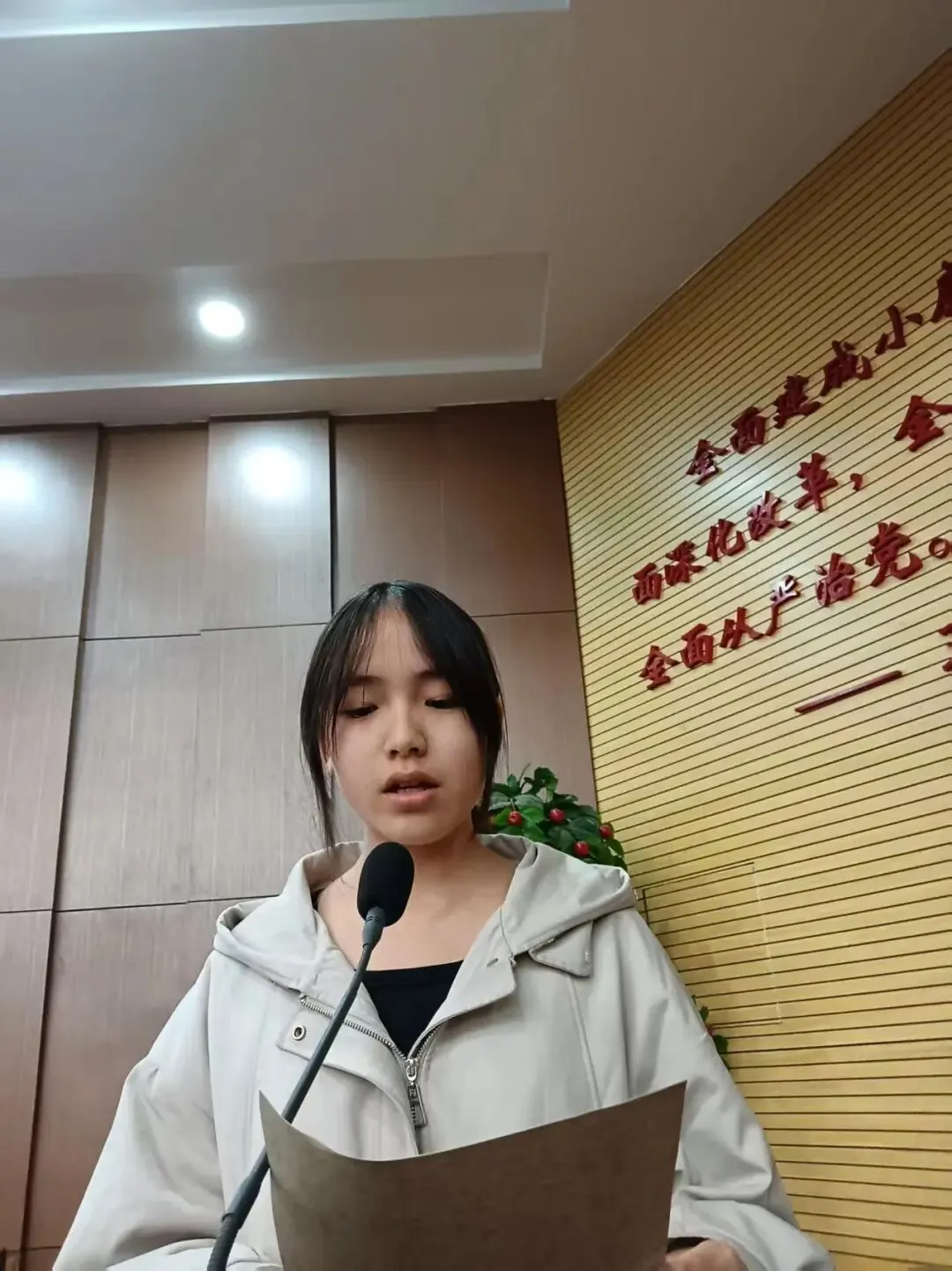 坚定信念  全力以赴——新厂初中中考动员大会圆满举行 第3张