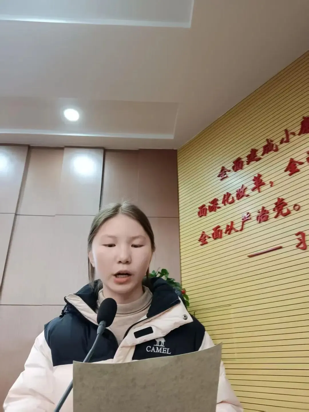 坚定信念  全力以赴——新厂初中中考动员大会圆满举行 第4张