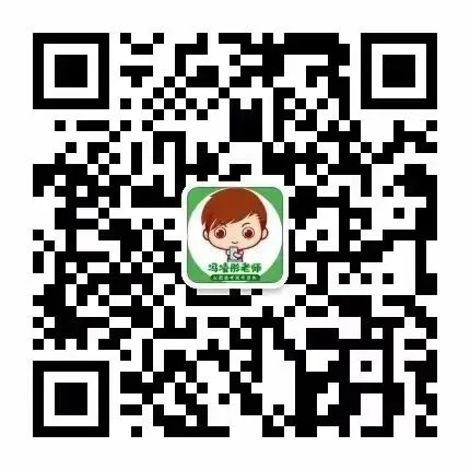 临汾2026高三质量监控第一次模拟考试3.23-25全科试题与答案!附送高清打印版 第94张