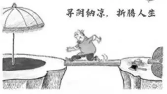 建议收藏 | 河北25省考面试真题 第3张