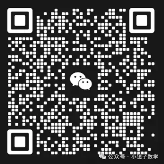 26春《亮点给力大试卷》数学 SJ 1-6下 第2张 26春《亮点给力大试卷》数学 SJ 1-6下 第2张