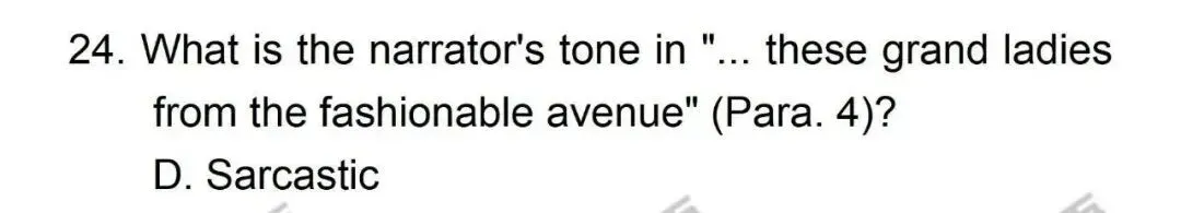 2026年英语专八真题参考答案(2009-2025真题免费领取) 第7张