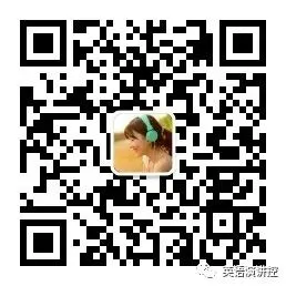 剑20《剑桥雅思真题20》及答案-电子版PDF+音频mp3 免费下载(完整版) 第4张