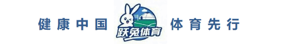 2026年呼和浩特市第四中学初中学业水平考试专项技能测试各项目演示来了~ 第1张