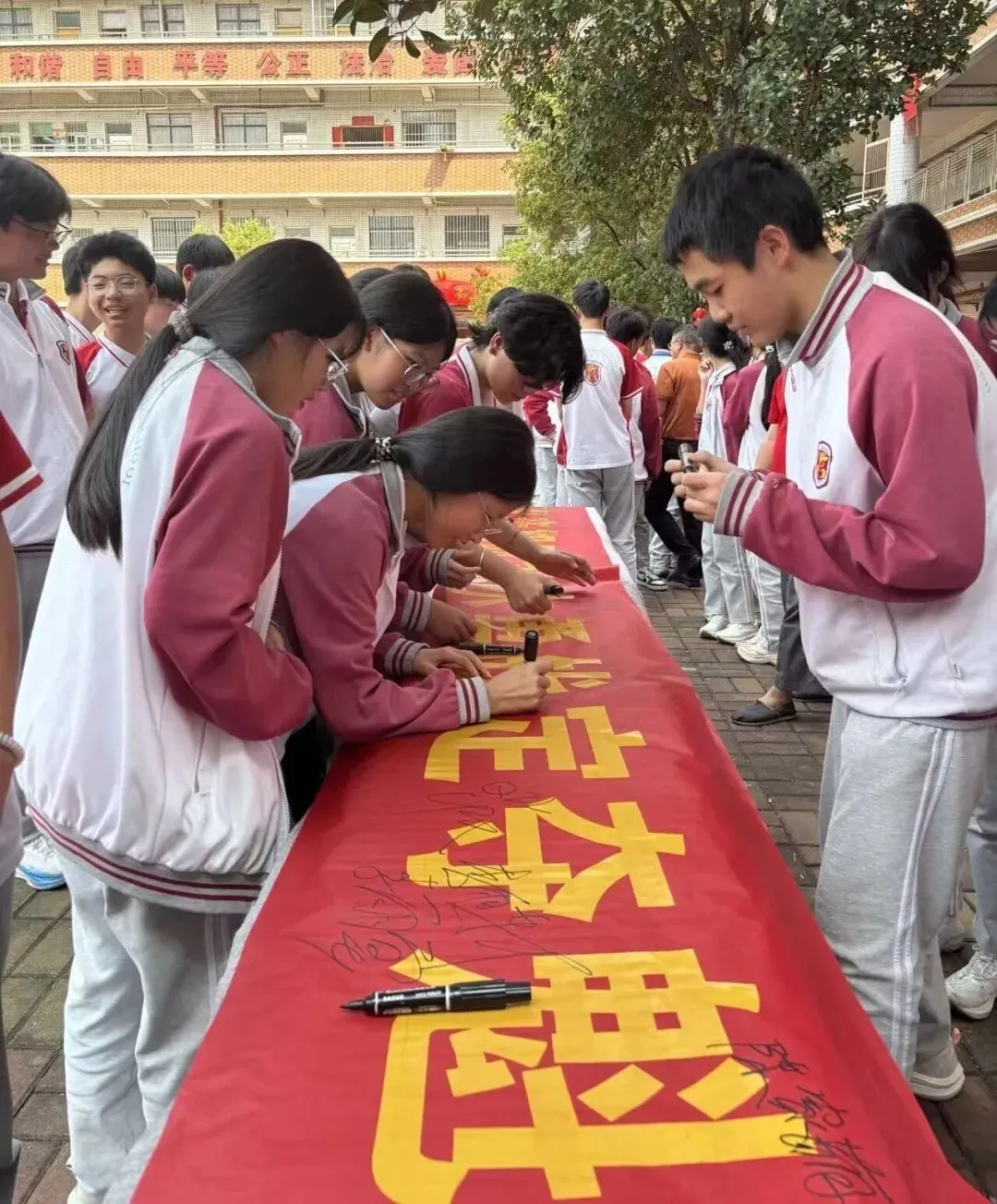 【冲刺中考·成就梦想】——记宏盈实验学校2026届中考百日冲刺誓师大会圆满举行 第14张