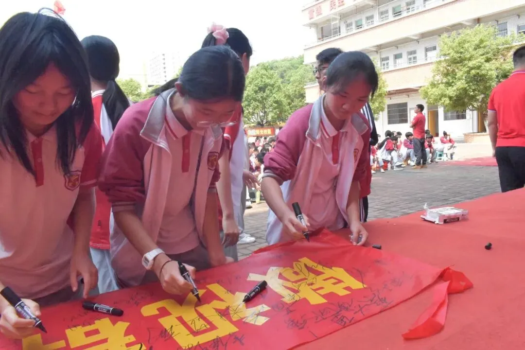 【冲刺中考·成就梦想】——记宏盈实验学校2026届中考百日冲刺誓师大会圆满举行 第16张