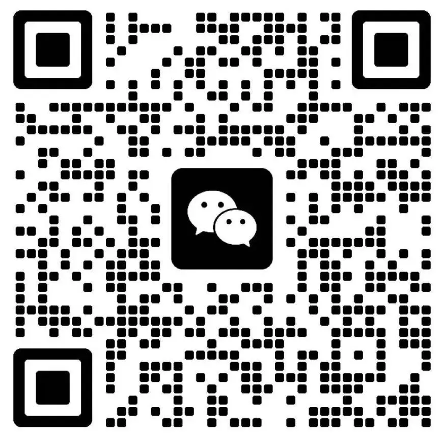 一起来看看!2026广州中考体育项目与评分细则全解析 第1张