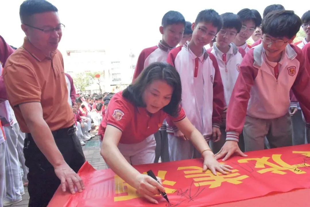 【冲刺中考·成就梦想】——记宏盈实验学校2026届中考百日冲刺誓师大会圆满举行 第17张