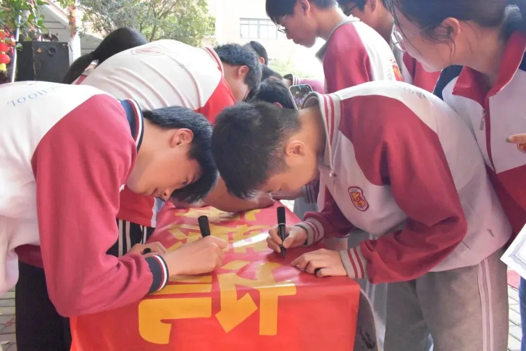 【冲刺中考·成就梦想】——记宏盈实验学校2026届中考百日冲刺誓师大会圆满举行 第18张