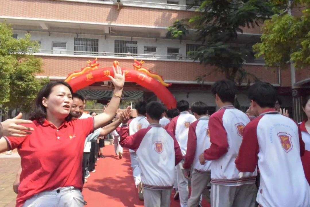 【冲刺中考·成就梦想】——记宏盈实验学校2026届中考百日冲刺誓师大会圆满举行 第20张