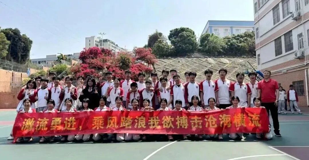 【冲刺中考·成就梦想】——记宏盈实验学校2026届中考百日冲刺誓师大会圆满举行 第23张