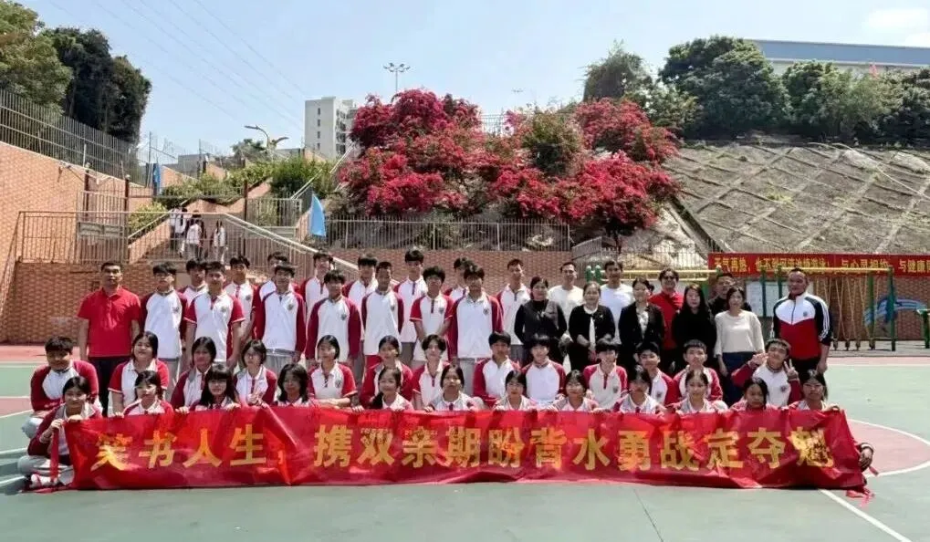 【冲刺中考·成就梦想】——记宏盈实验学校2026届中考百日冲刺誓师大会圆满举行 第25张