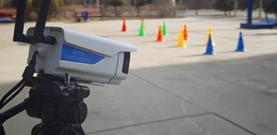 2026年呼和浩特市第四中学初中学业水平考试专项技能测试各项目演示来了~ 第20张