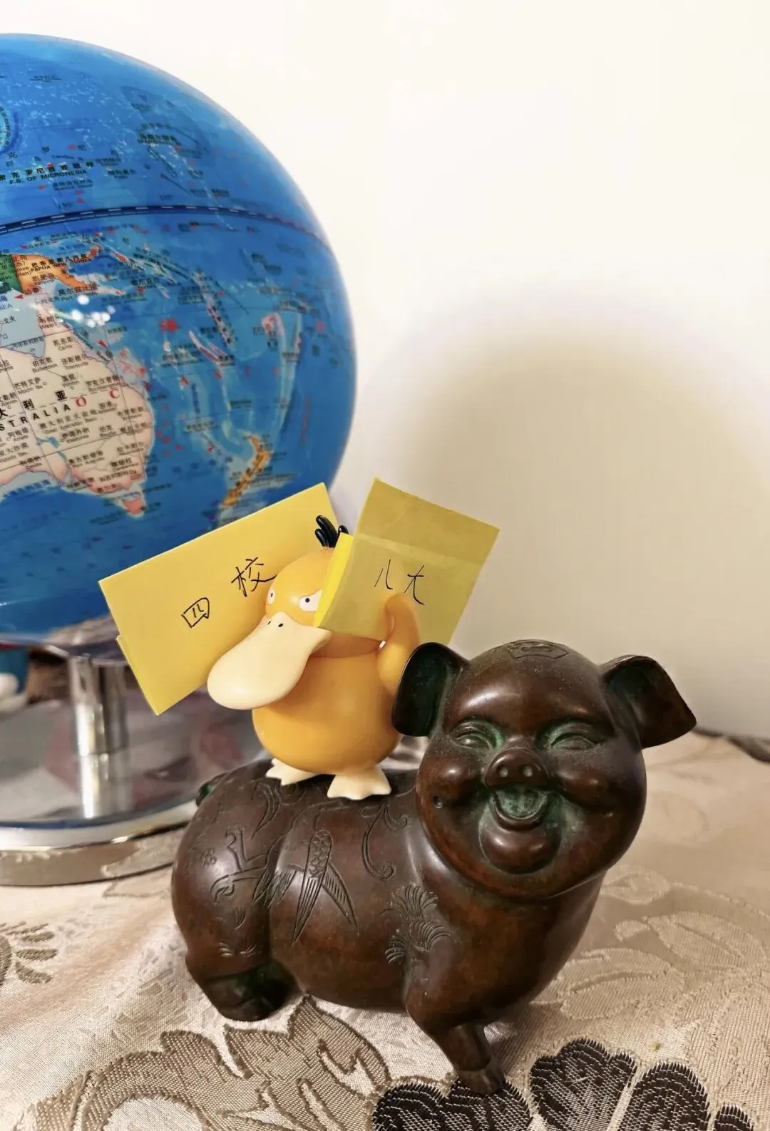 上海初中四年,口罩两年,中考冲刺30天 第1张 上海初中四年,口罩两年,中考冲刺30天 第1张