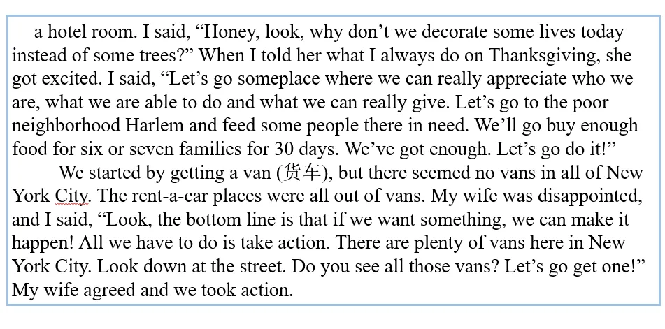 高考真题读后续写全解析:There are no vans 第2张