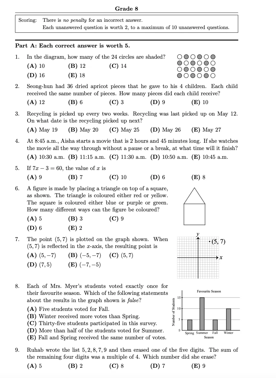 2026高斯数学竞赛报名|真题 第3张